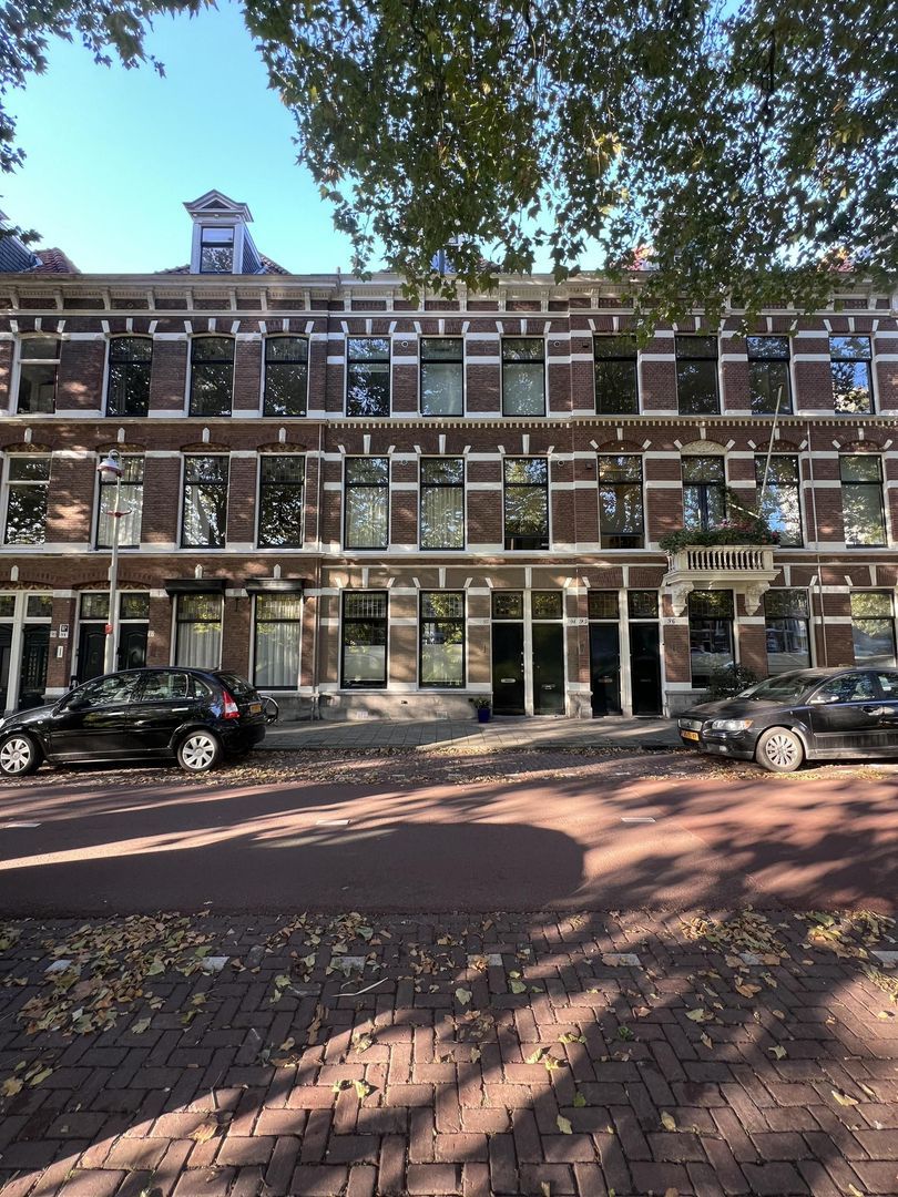 Suezkade 93, Den Haag foto-5 blur