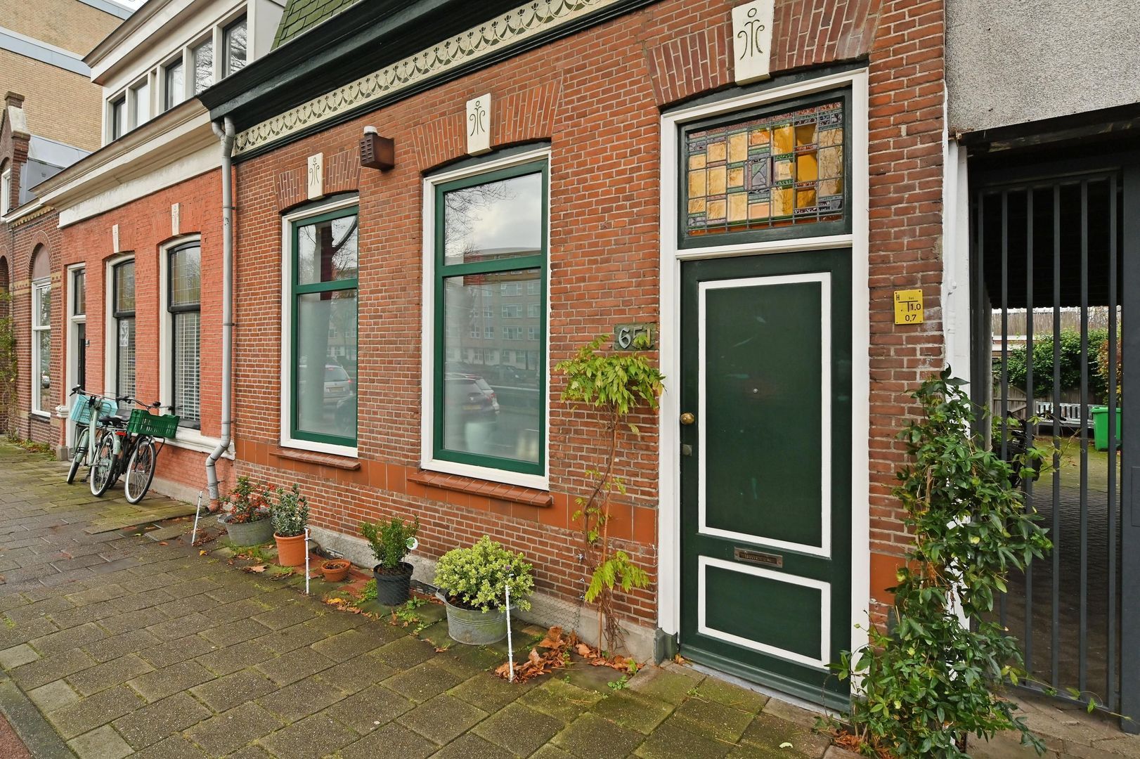 Oude Haagweg 651, Den Haag foto-40 blur