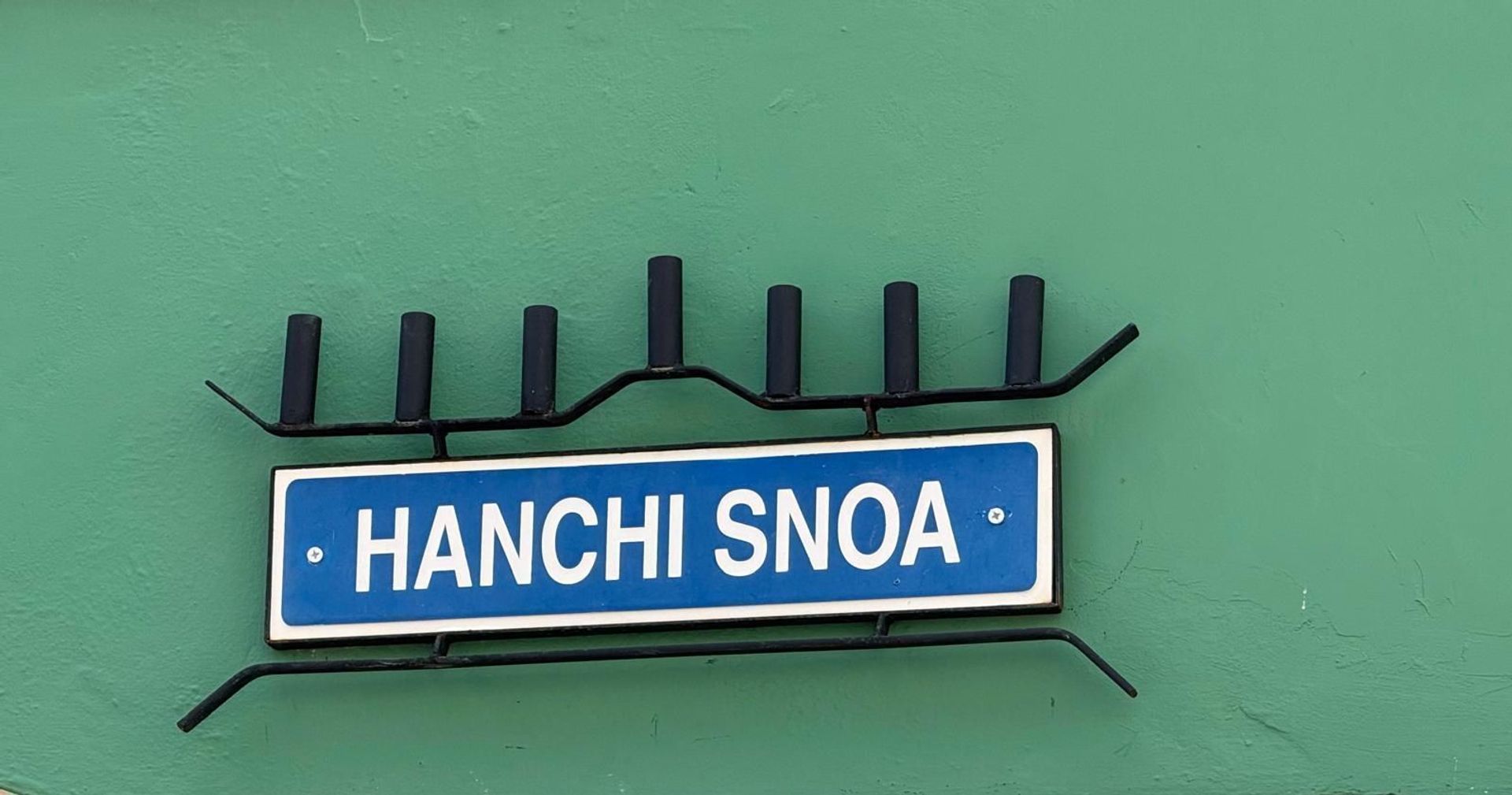 Hanchi Snoa 12 14, Punda foto-7