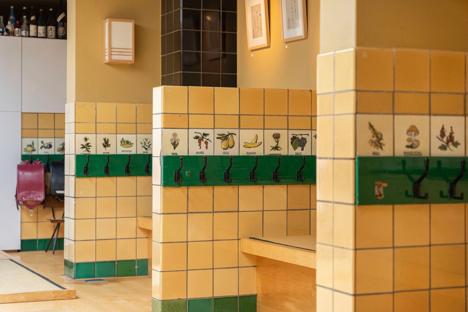 Gouwstraat 47, Rotterdam foto-14