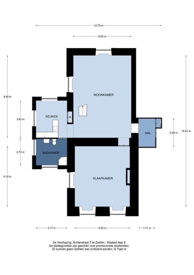 Achterstraat 7, Zoelen plattegrond-13