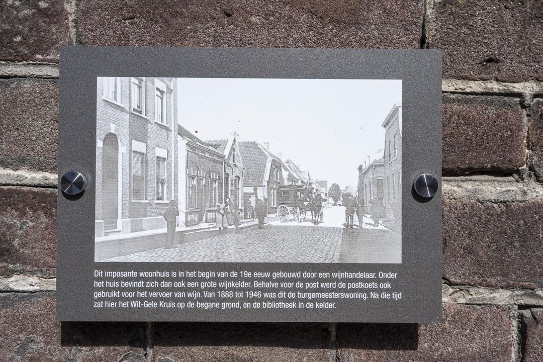 Dr. Baptiststraat 1, Megen foto-5