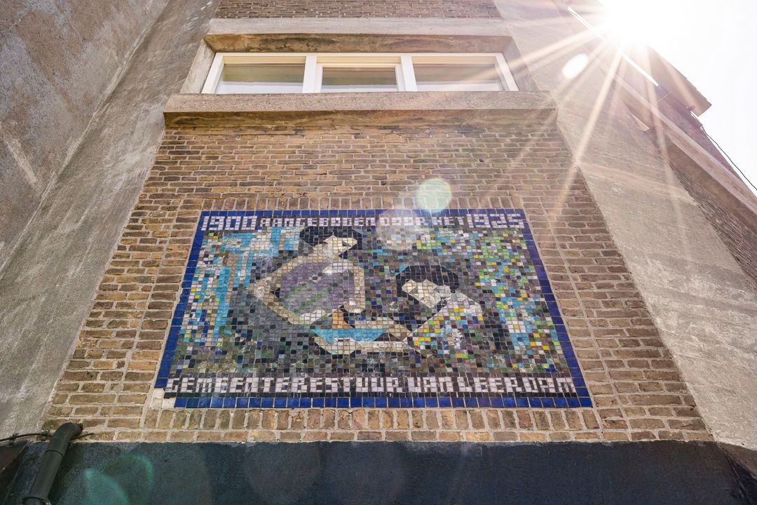 Watertorenerf 1, Leerdam foto-8