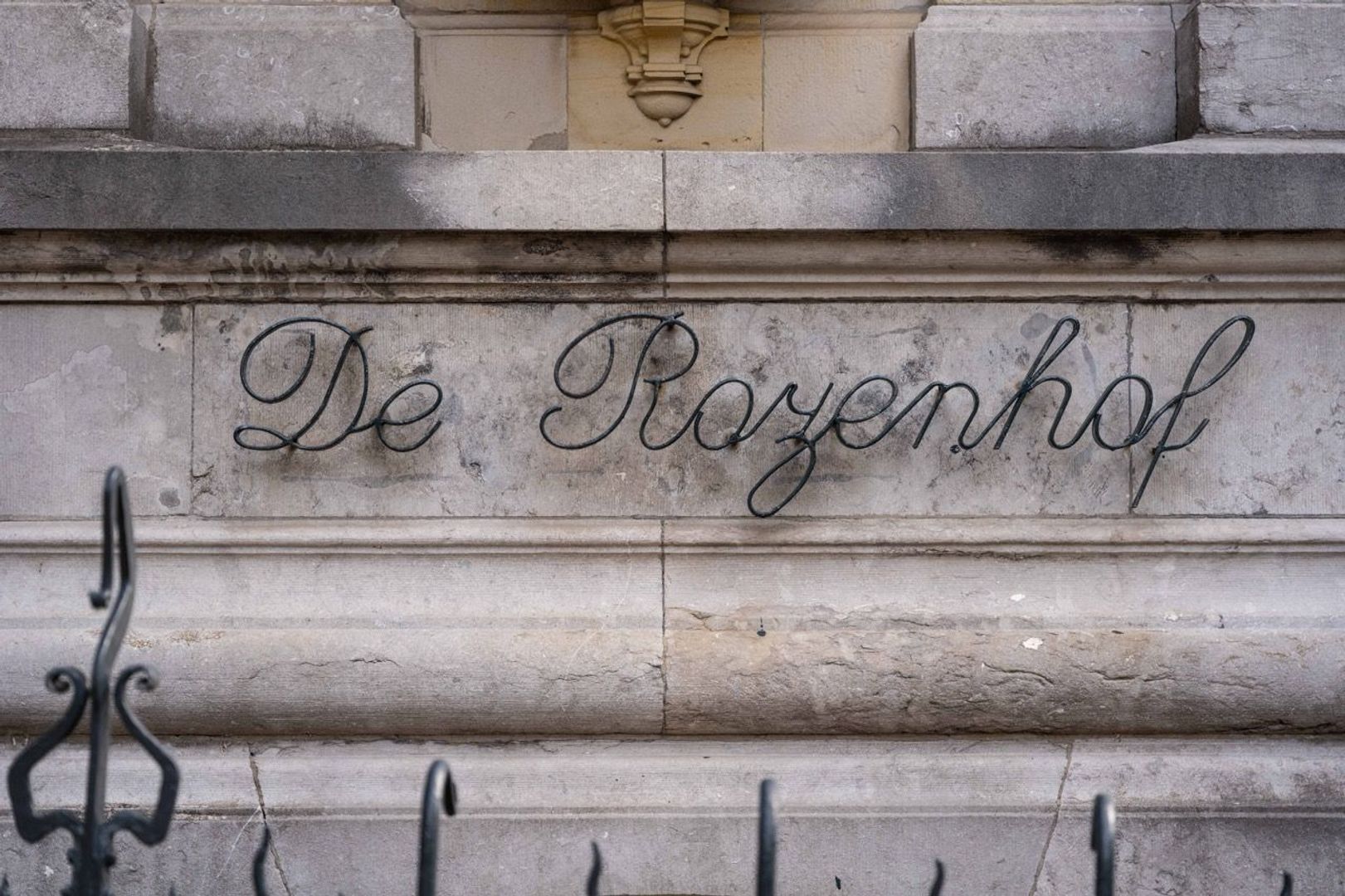 Rozenhof 33, Dordrecht foto-2