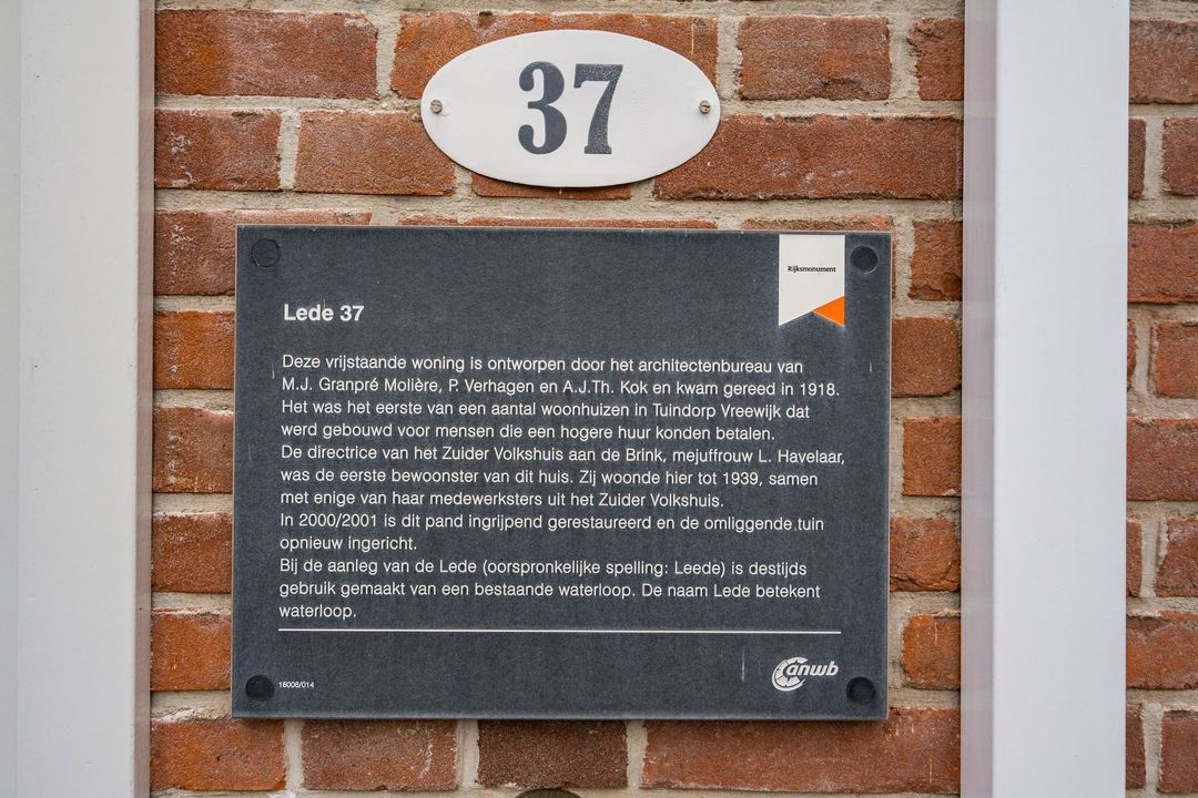 Lede 37, Rotterdam foto-6