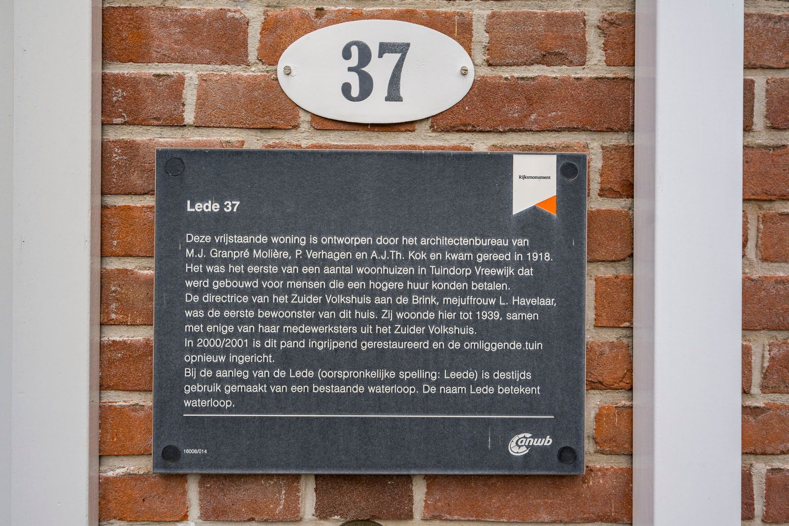 Lede 37, Rotterdam foto-6