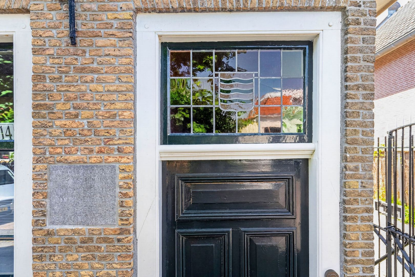 Voorstraat 14 16, Piershil foto-7