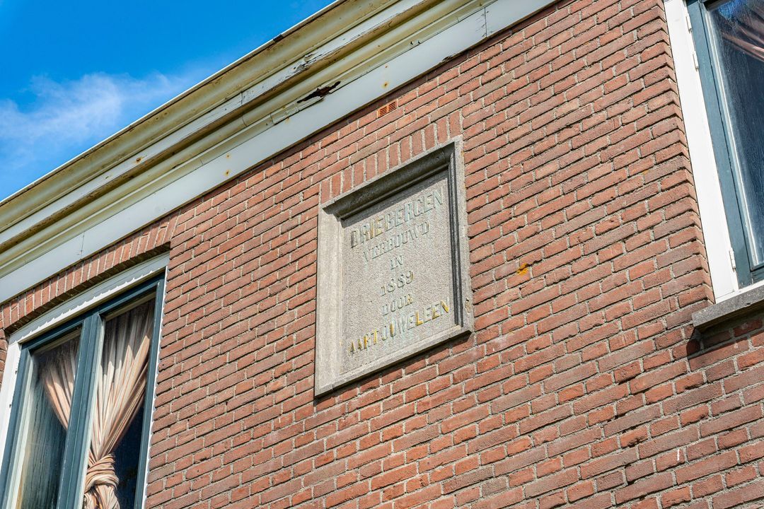 Delftweg 254, Rotterdam foto-12