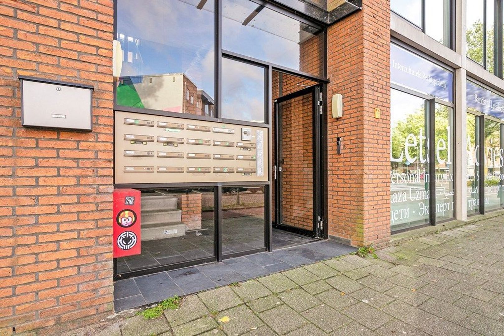 Goudse Rijweg 390 A, Rotterdam foto-24