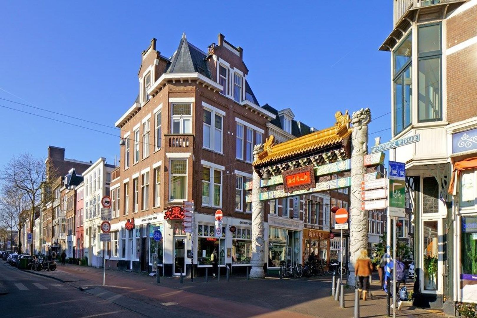 Koningstraat 1 D, Den Haag foto-19