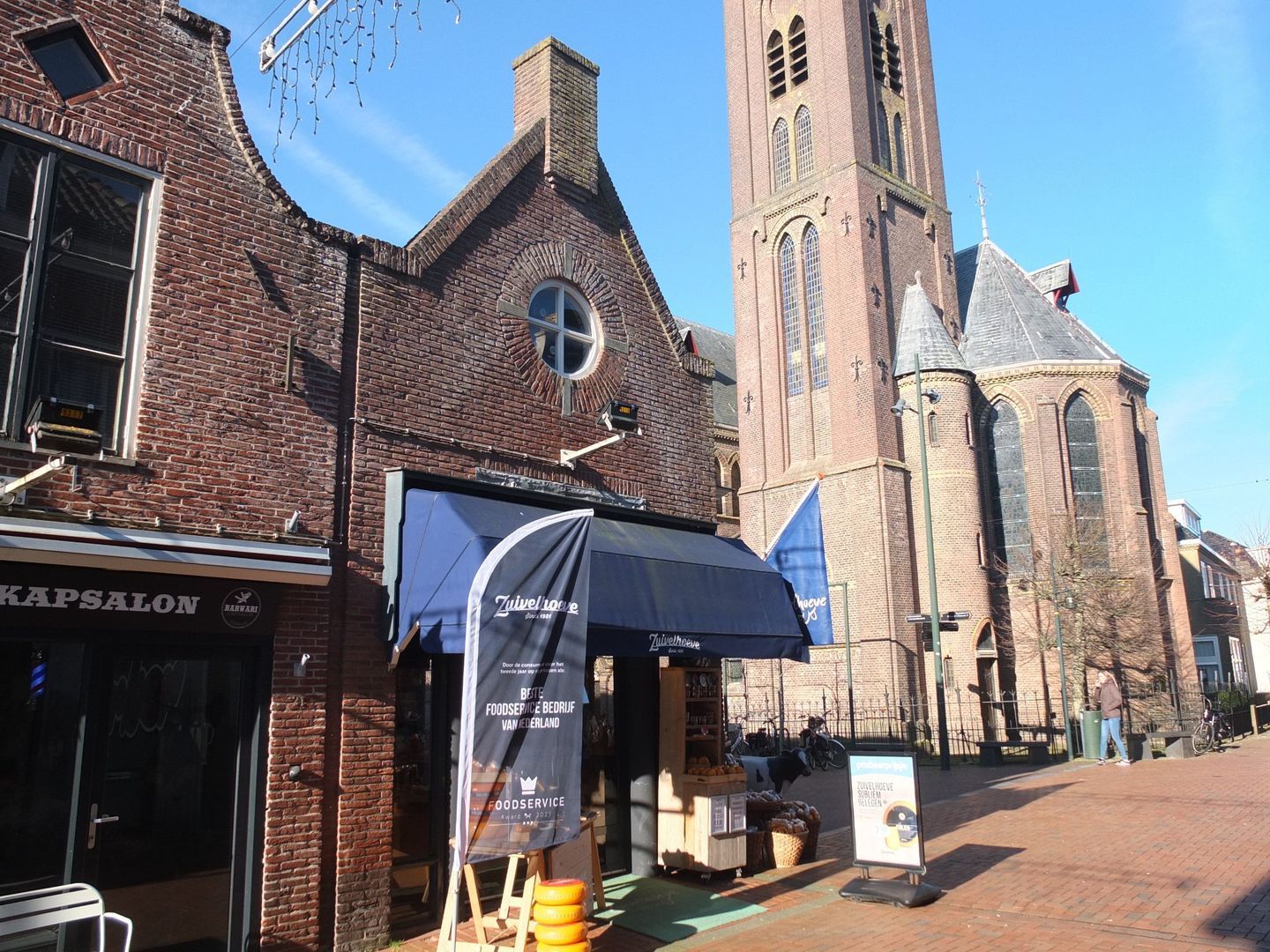 Hoogstraat 23, Dokkum foto-1