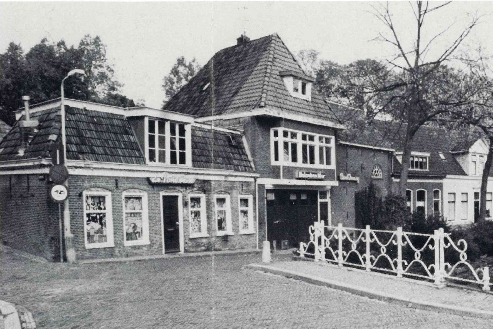 Oranjewal 38, Dokkum foto-29