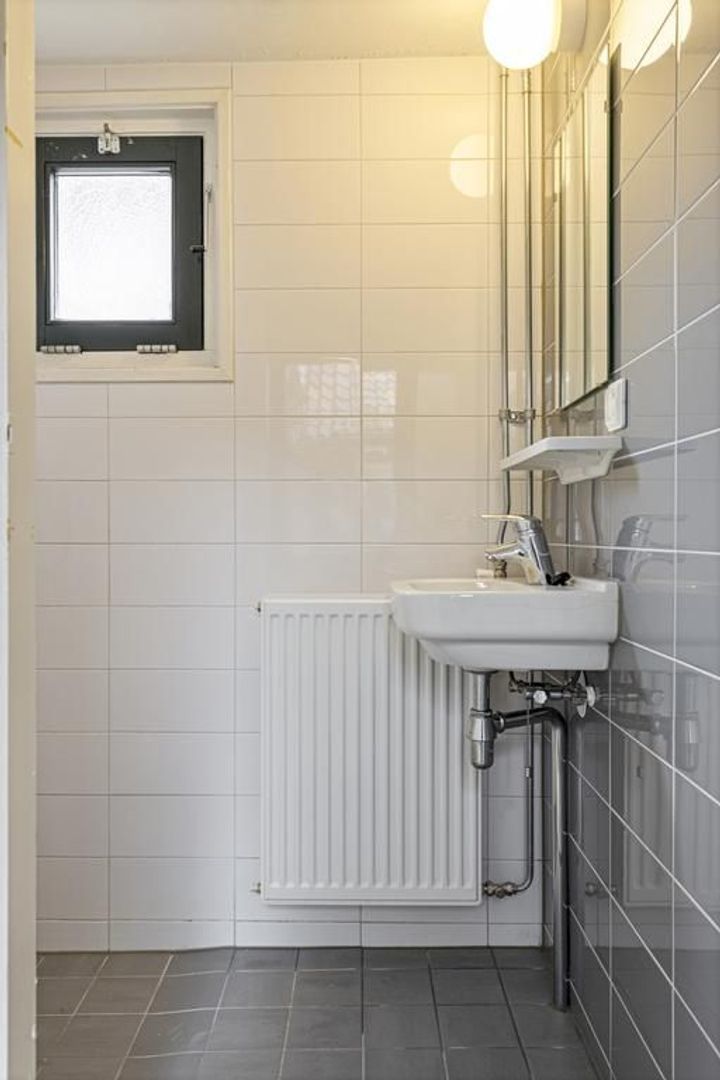 Holdingastrjitte 12, Eanjum foto-16