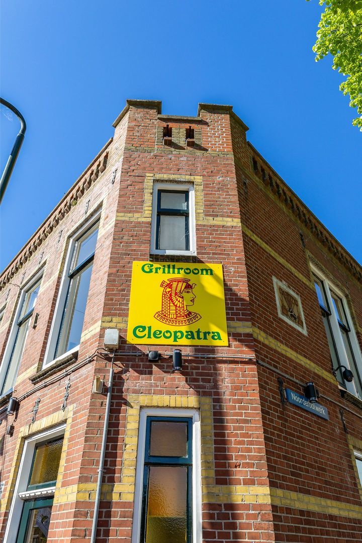 Noorderbolwerk 6, Dokkum foto-8