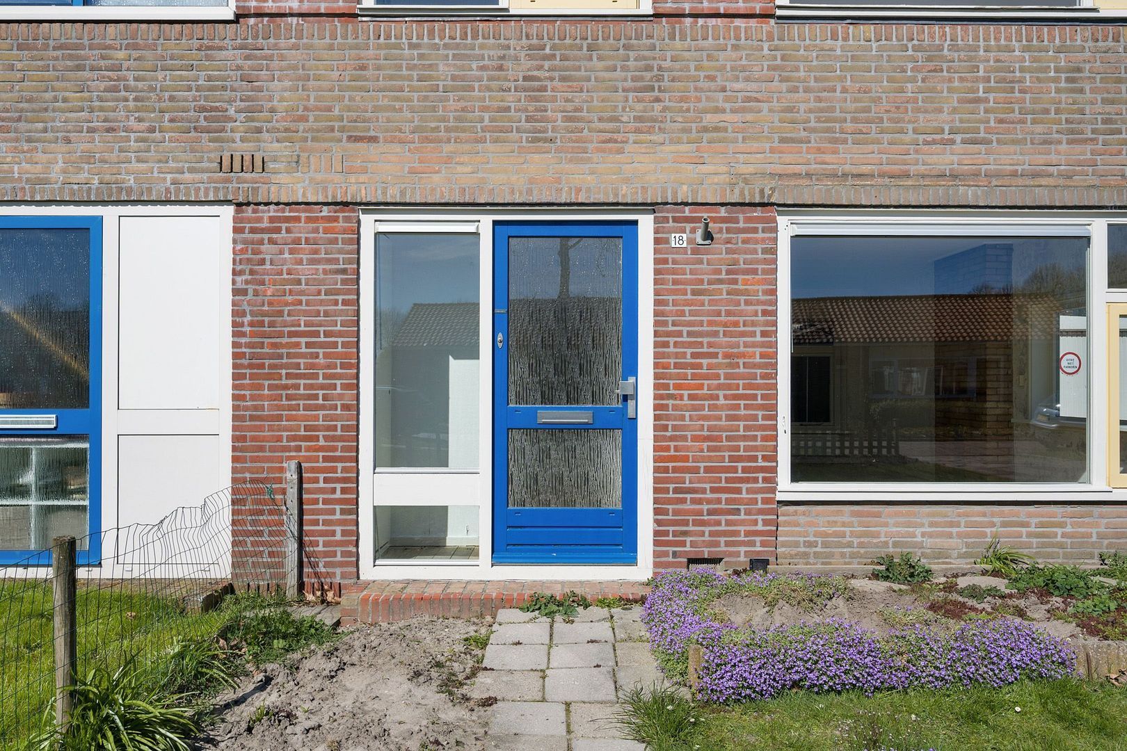 Hearewei 18, Hantum foto-4