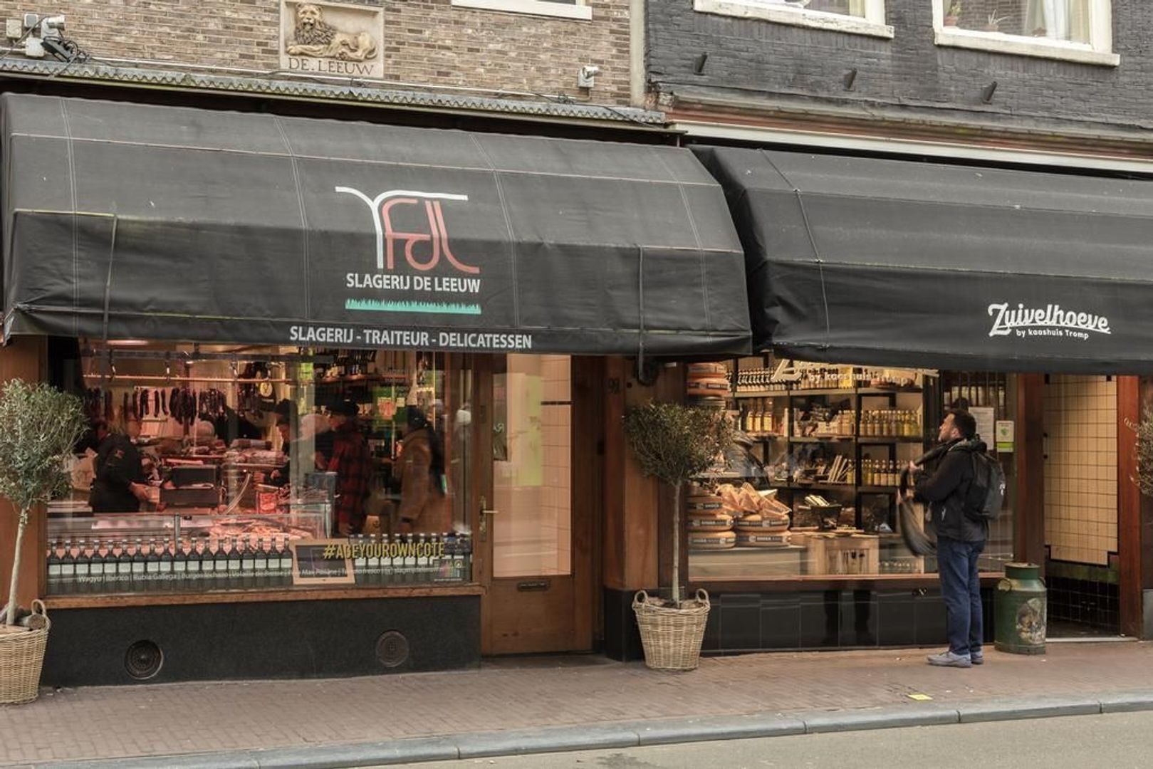 Achter Oosteinde 14, Amsterdam foto-33