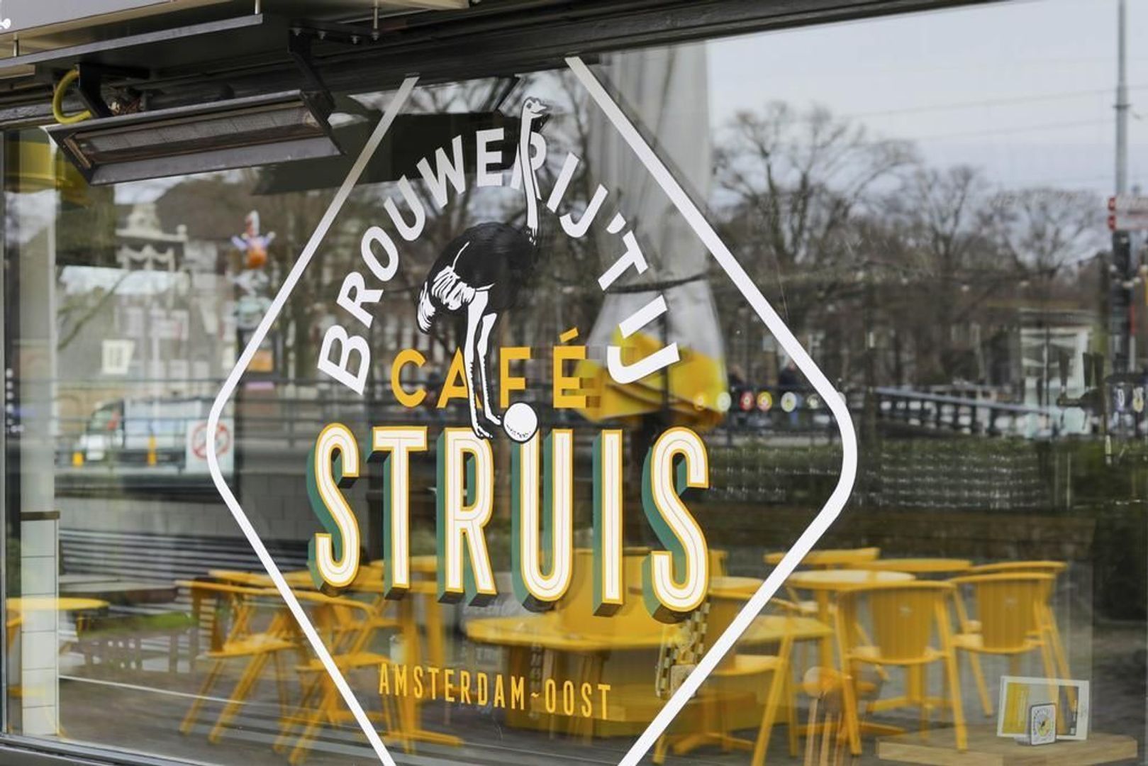 Cruquiuskade 183 + PP, Amsterdam foto-21