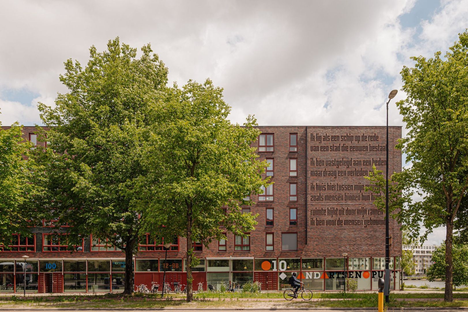 Panamalaan 84, Amsterdam foto-16