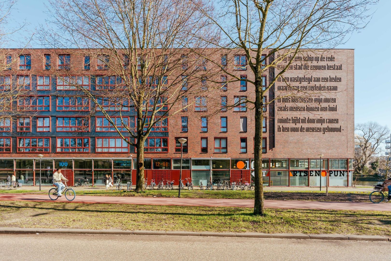 Panamalaan 96, Amsterdam foto-33