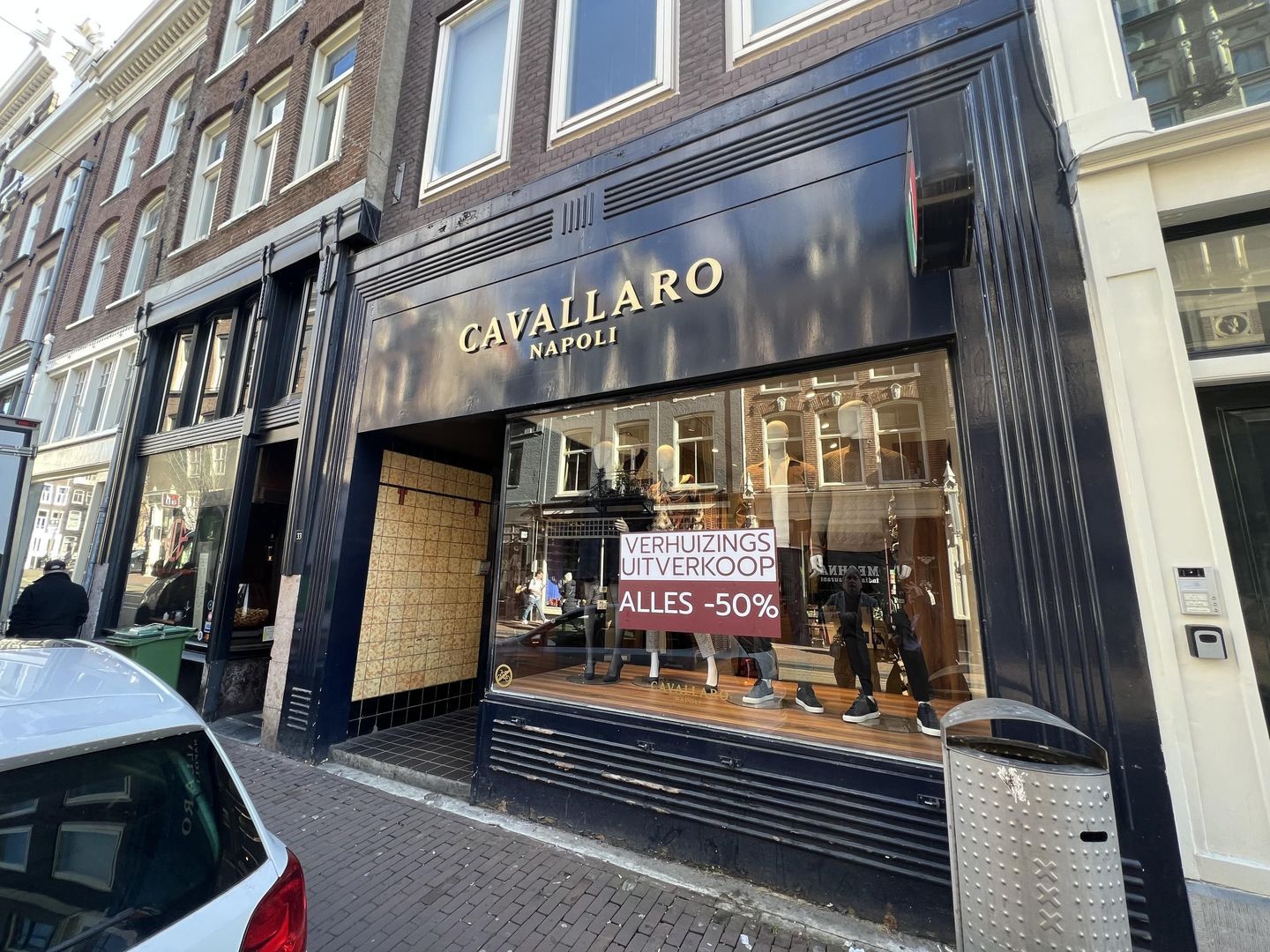 Utrechtsestraat 35 H, Amsterdam foto-0 blur