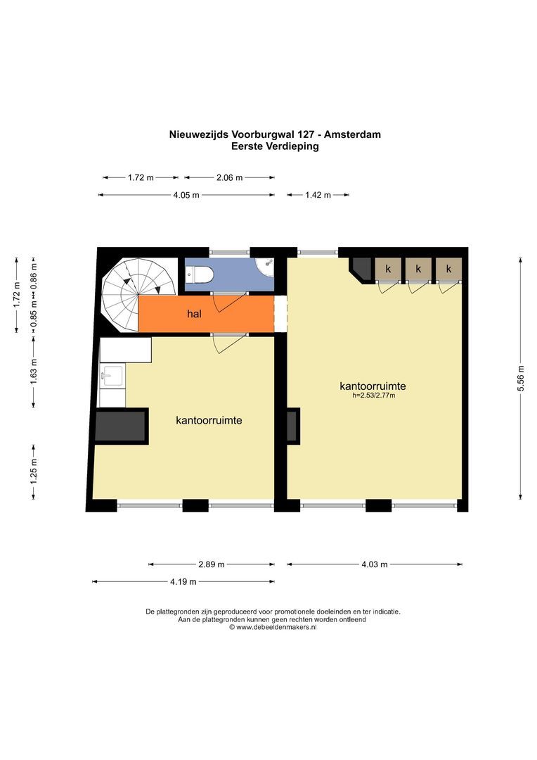 Nieuwezijds Voorburgwal 127, Amsterdam foto-23 blur