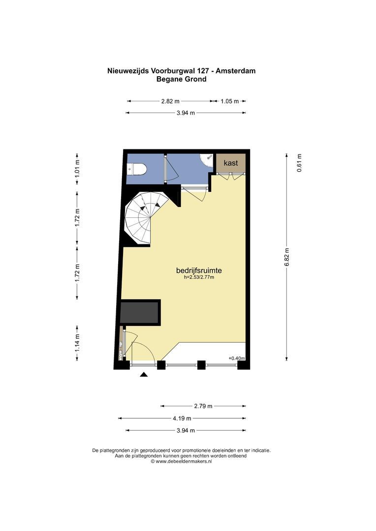 Nieuwezijds Voorburgwal 127, Amsterdam foto-22 blur