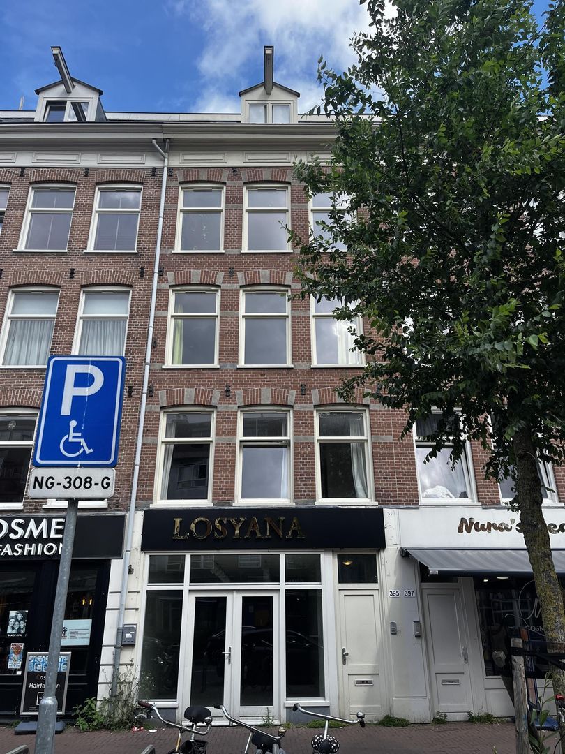 Eerste Van Swindenstraat 395 H, Amsterdam foto-4 blur