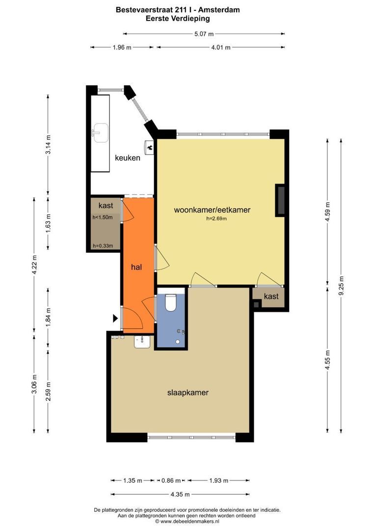 Bestevâerstraat 211 1, Amsterdam foto-20