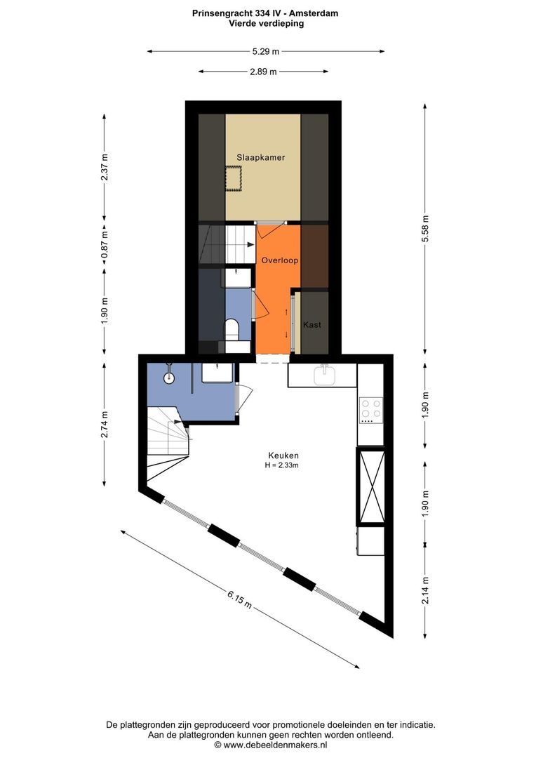 Prinsengracht 334 E, Amsterdam foto-20