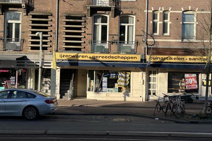 Overtoom 462 H, Amsterdam foto-0