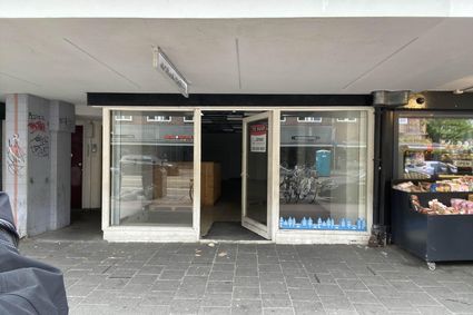 Jan Evertsenstraat 98 H, Amsterdam