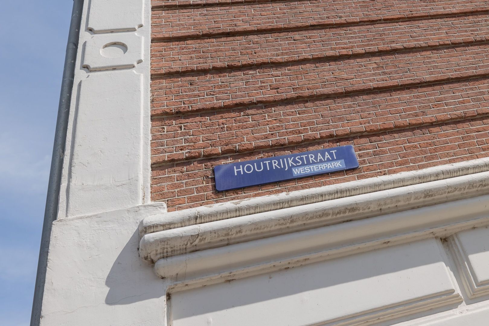 Houtrijkstraat 279, Amsterdam foto-18