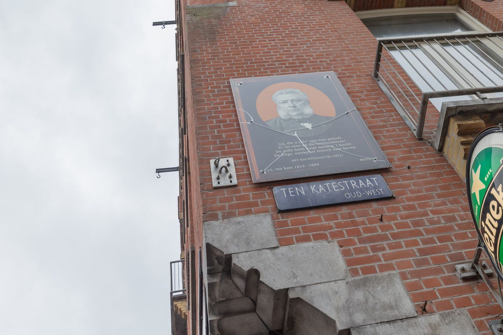 Ten Katestraat 63 1, Amsterdam foto-19