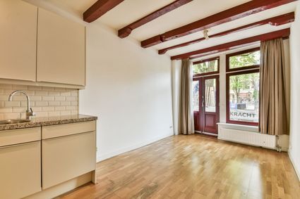 Kloveniersburgwal 35 A, Amsterdam