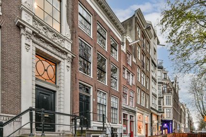 Kloveniersburgwal 33, Amsterdam foto-0