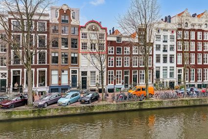 Keizersgracht 254 C, Amsterdam foto-0
