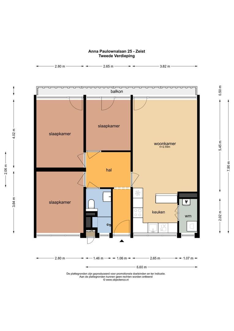 Anna Paulownalaan 25, Zeist plattegrond-0