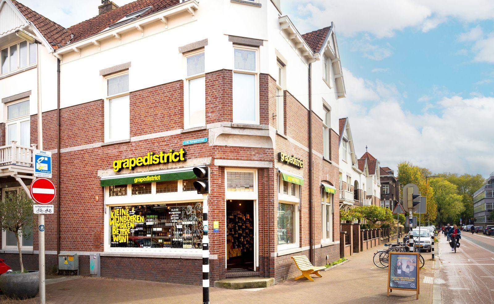 Baanstraat 7, Utrecht foto-26