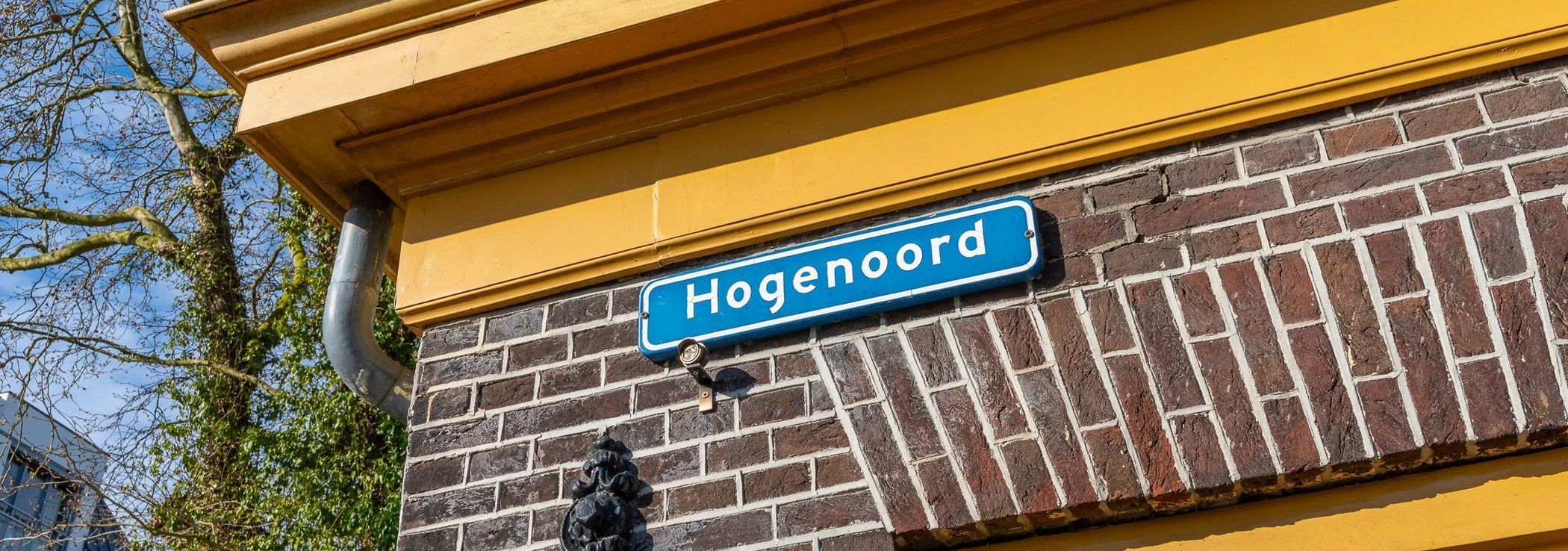 Hogenoord 6, Utrecht