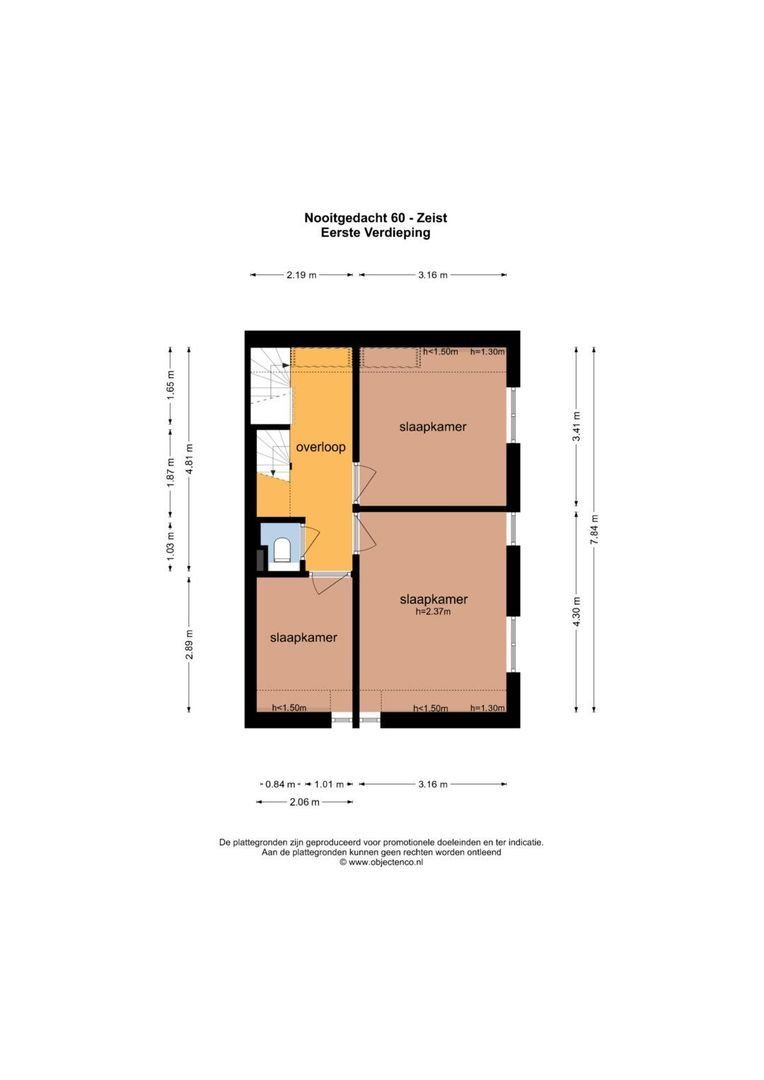 Nooitgedacht 60, Zeist plattegrond-1