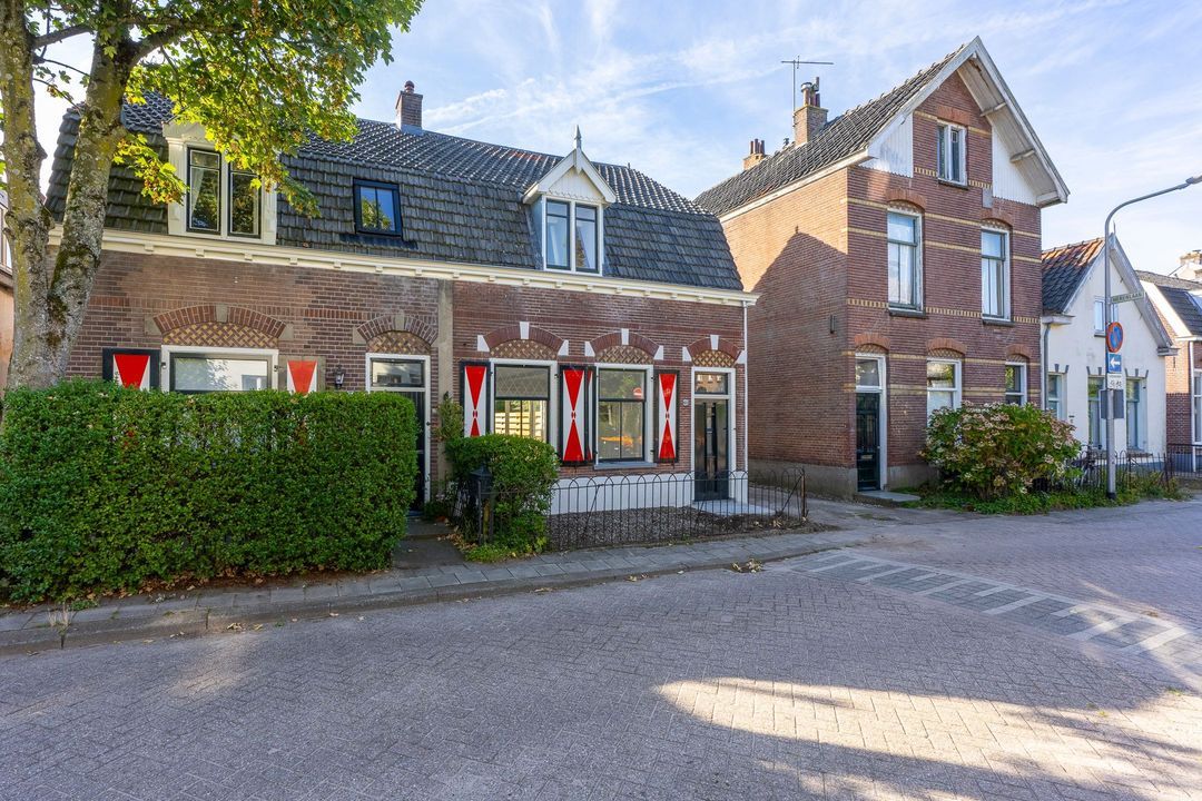 Nooitgedacht 60, Zeist