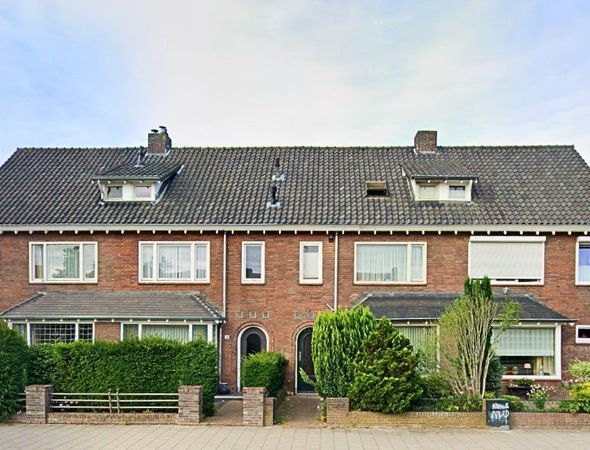 Heezerweg, Eindhoven