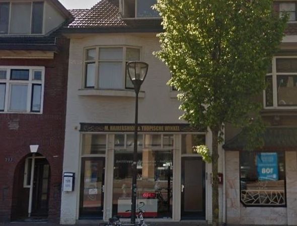 Frederiklaan, Eindhoven