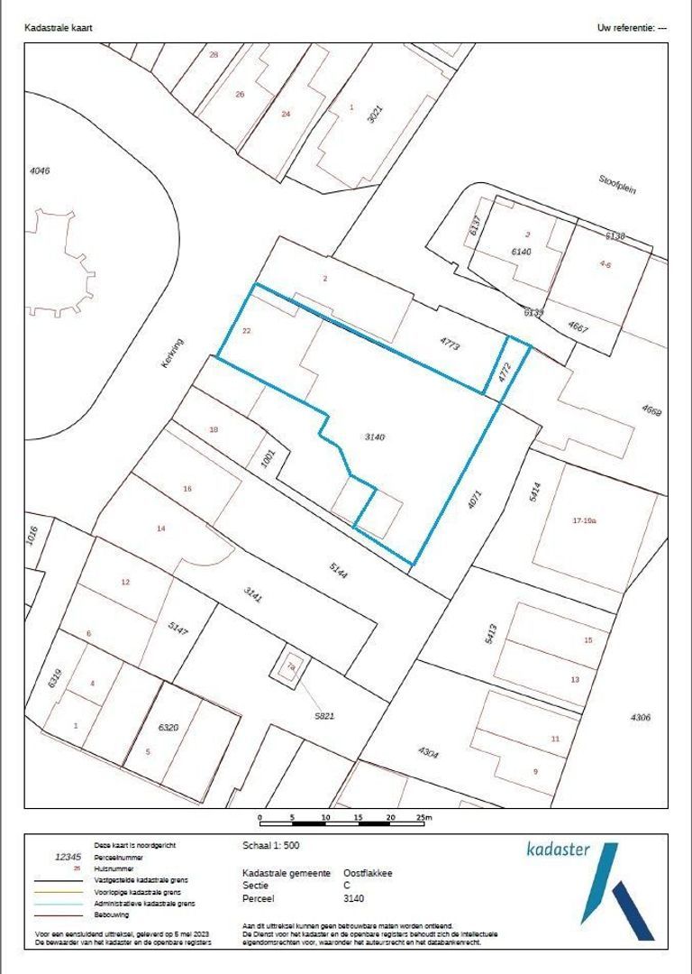 Kerkring 22, Oude-Tonge foto-69