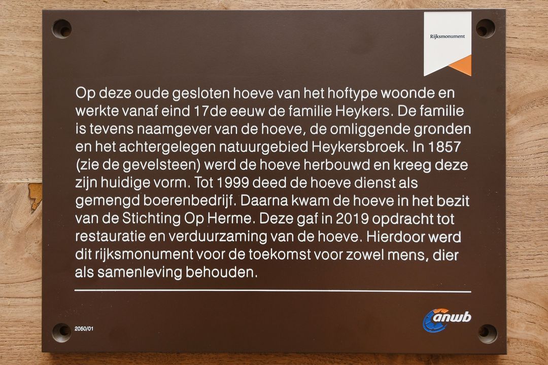 Baldersstraat 1 image thumbs 1