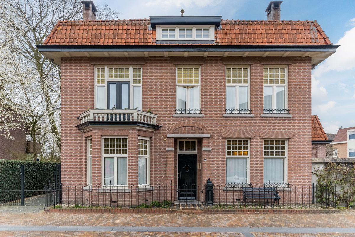 Nieuwstraat 21 Photo Blur 1
