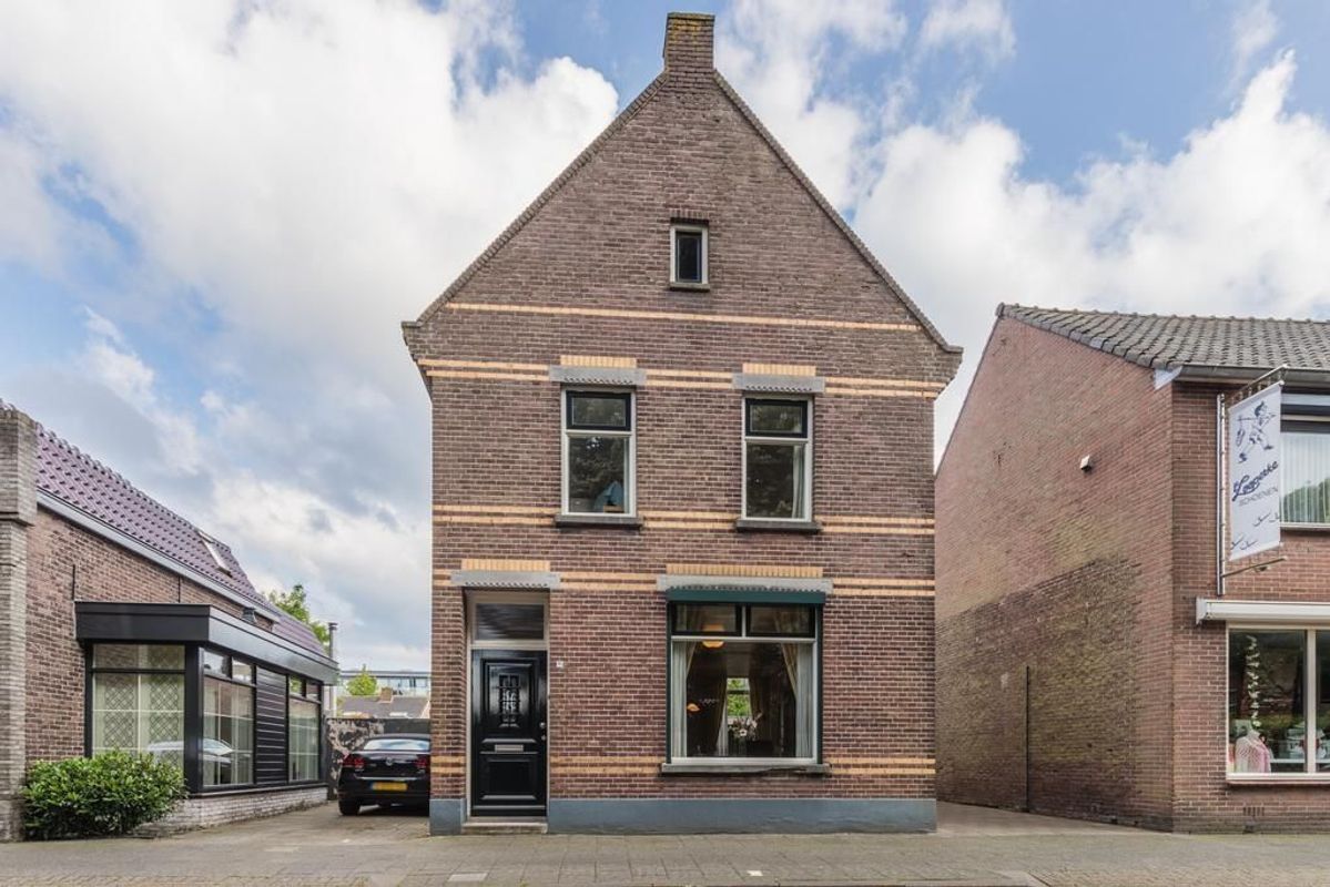 Pastoor Gillisstraat 23 Photo Blur 45