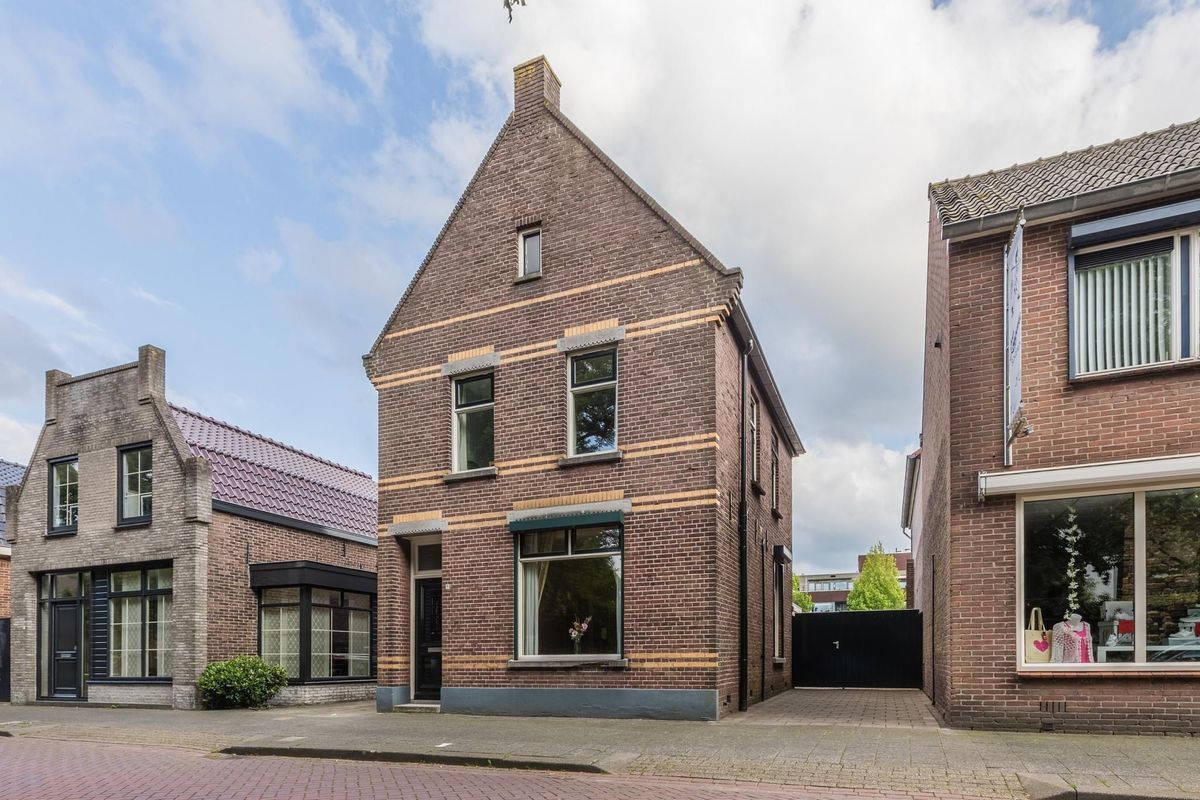 Pastoor Gillisstraat 23 Photo Blur 0