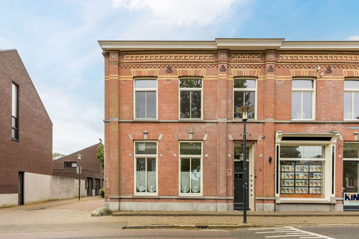 Raadhuisstraat 11 - B Photo Blur 0