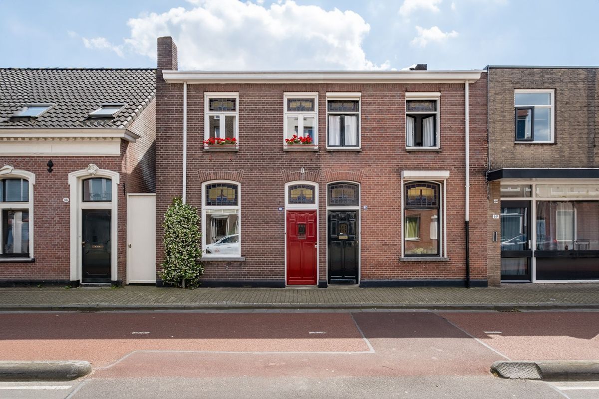 Koestraat 60 Photo Blur 0